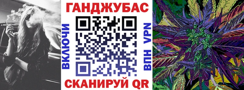 Купить Ивангород АМФ Псилоцибиновые грибы Кокаин МДМА Конопля Меф ГАШ