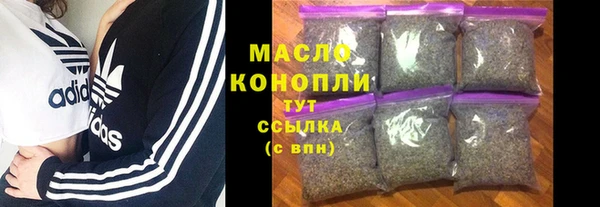 ALPHA-PVP Верхнеуральск