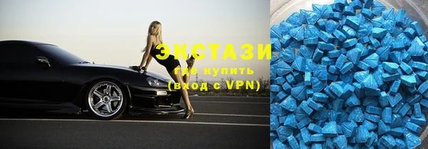каннабис Верхний Тагил