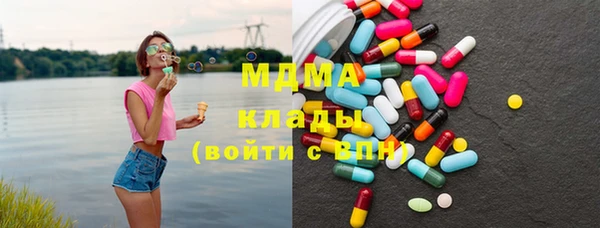 эйфоретик Богданович