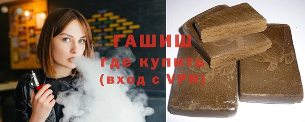 Альфа ПВП Верея