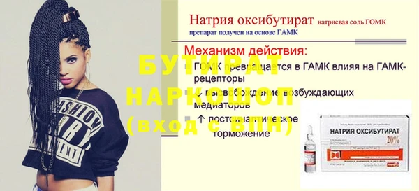 каннабис Верхний Тагил