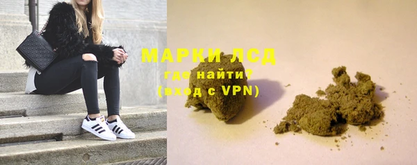 Альфа ПВП Верея