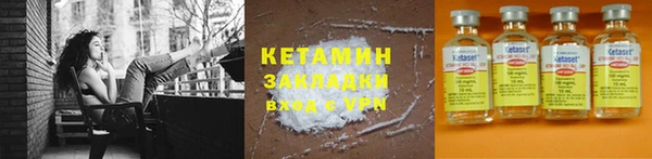 Альфа ПВП Верея