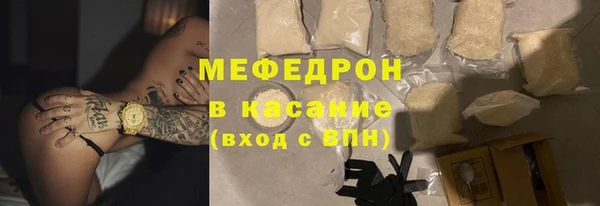 каннабис Верхний Тагил