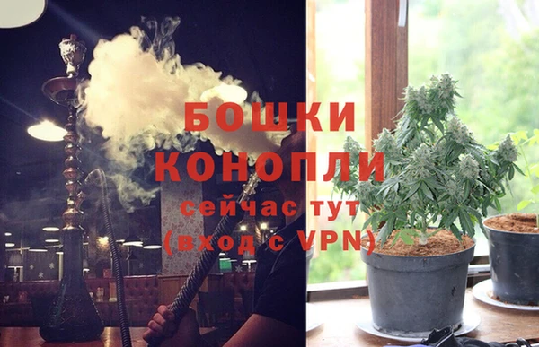 jwh Бородино