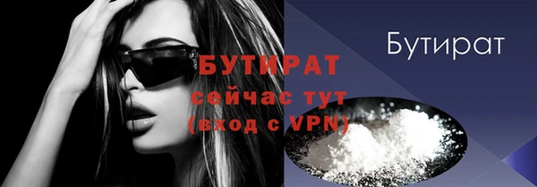 каннабис Верхний Тагил