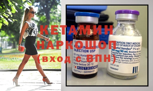 ALPHA-PVP Верхнеуральск