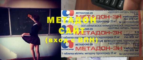 кокаин колумбия Белокуриха