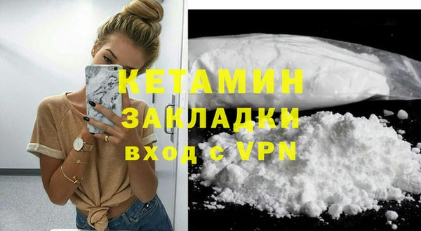 ALPHA-PVP Верхнеуральск
