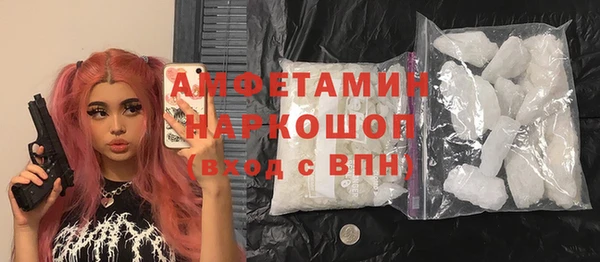 каннабис Верхний Тагил