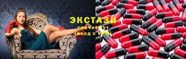 jwh Бородино