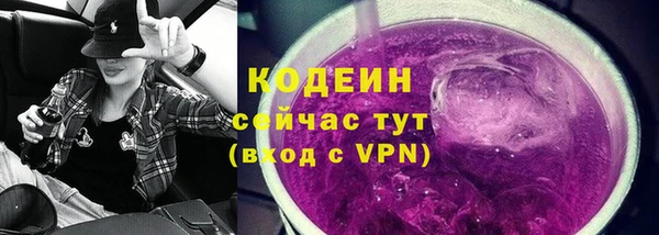 jwh Бородино